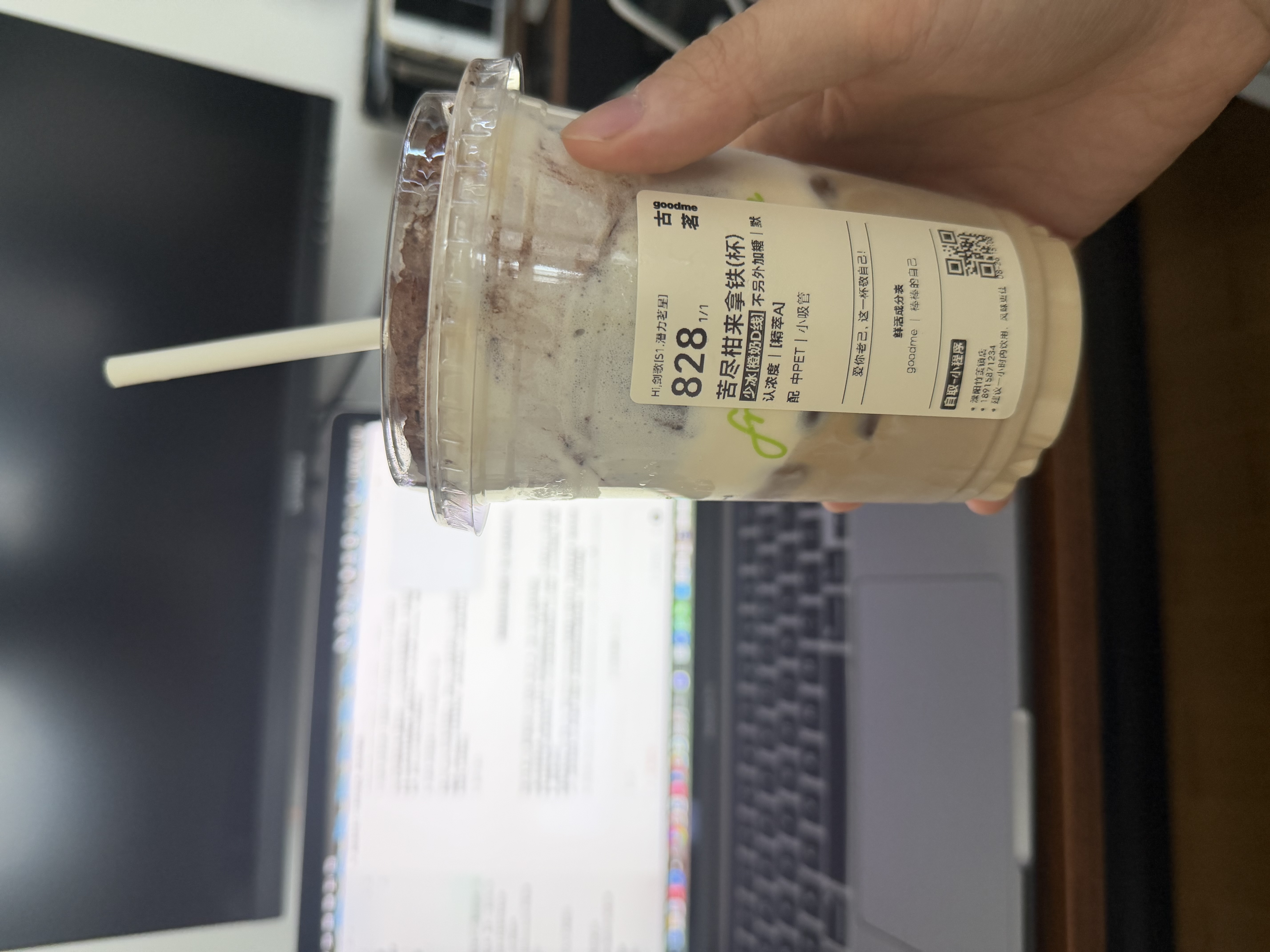 重启后测试 图片 1